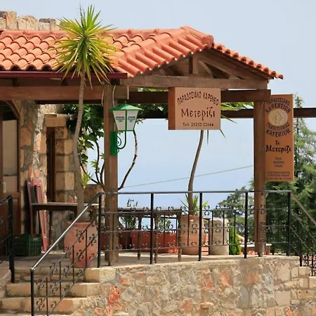 Villa Iremia Sleeps 4 With Sea View Chania (Crete)